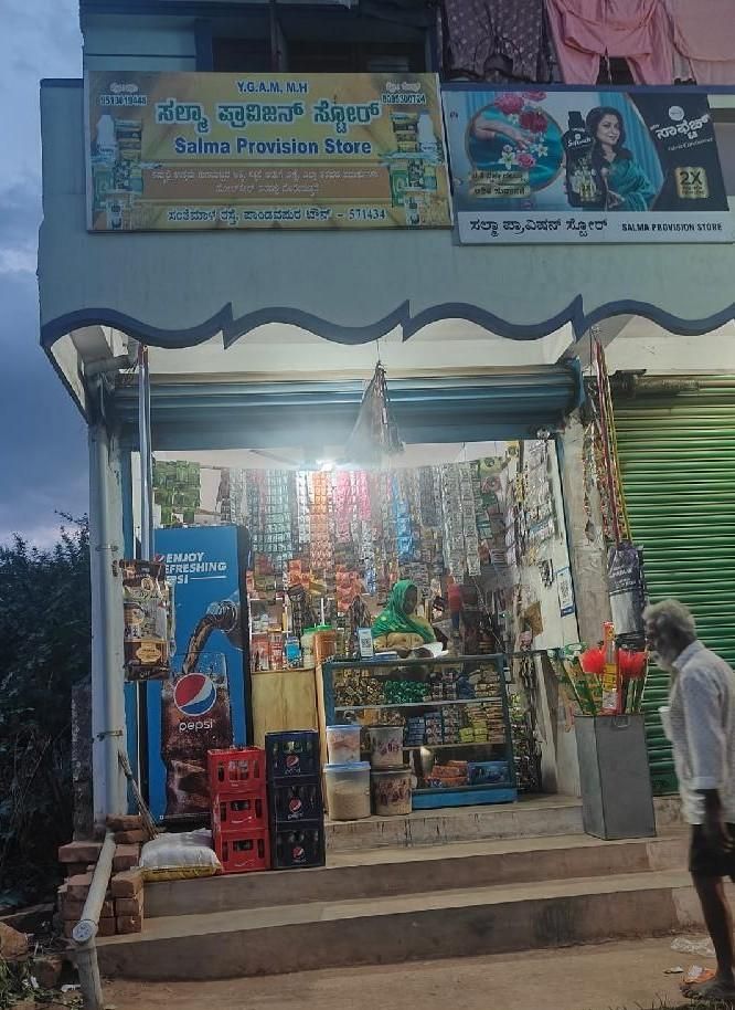 Salma Provision Store
