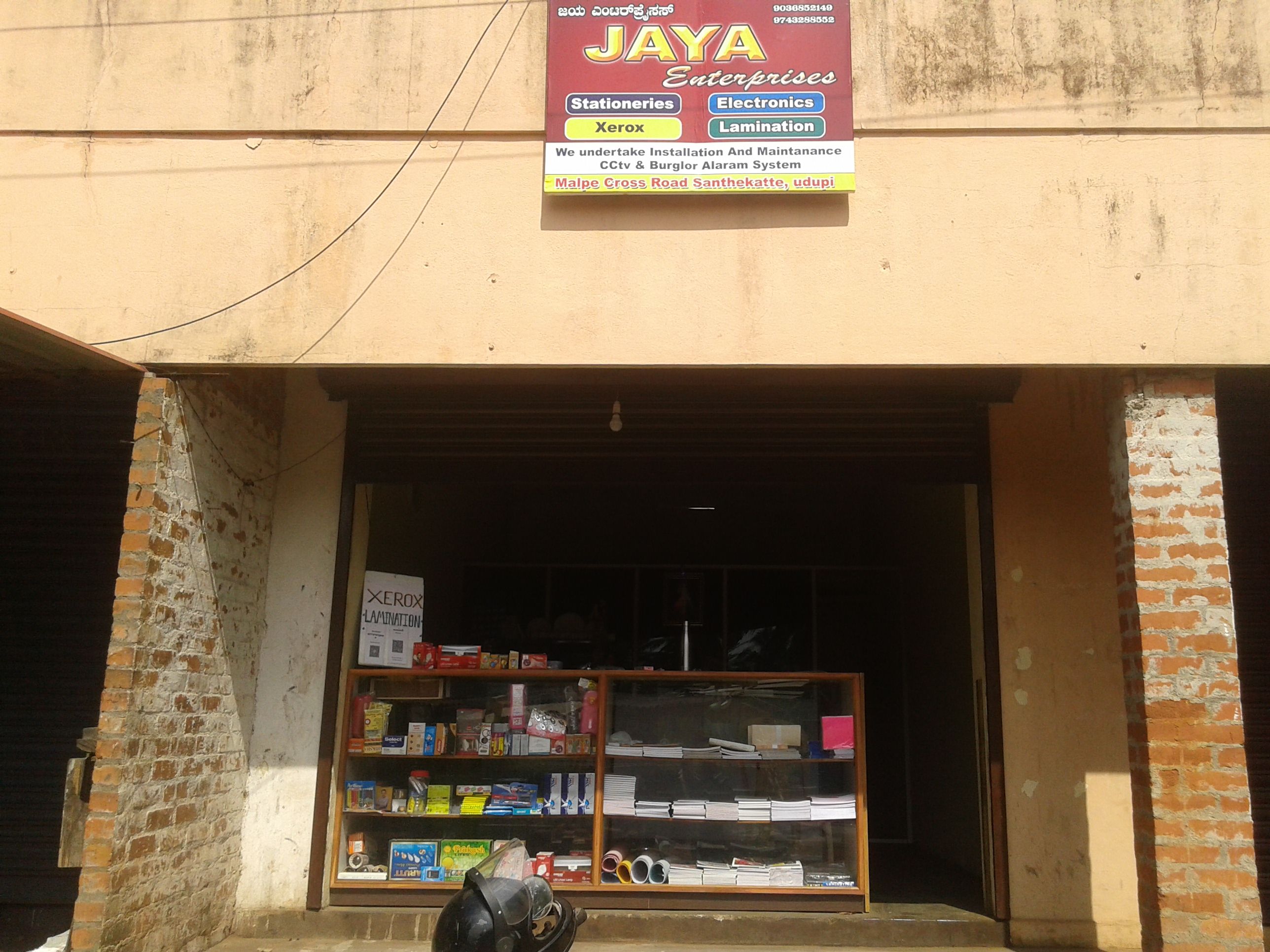JAYA ENTERPRISES