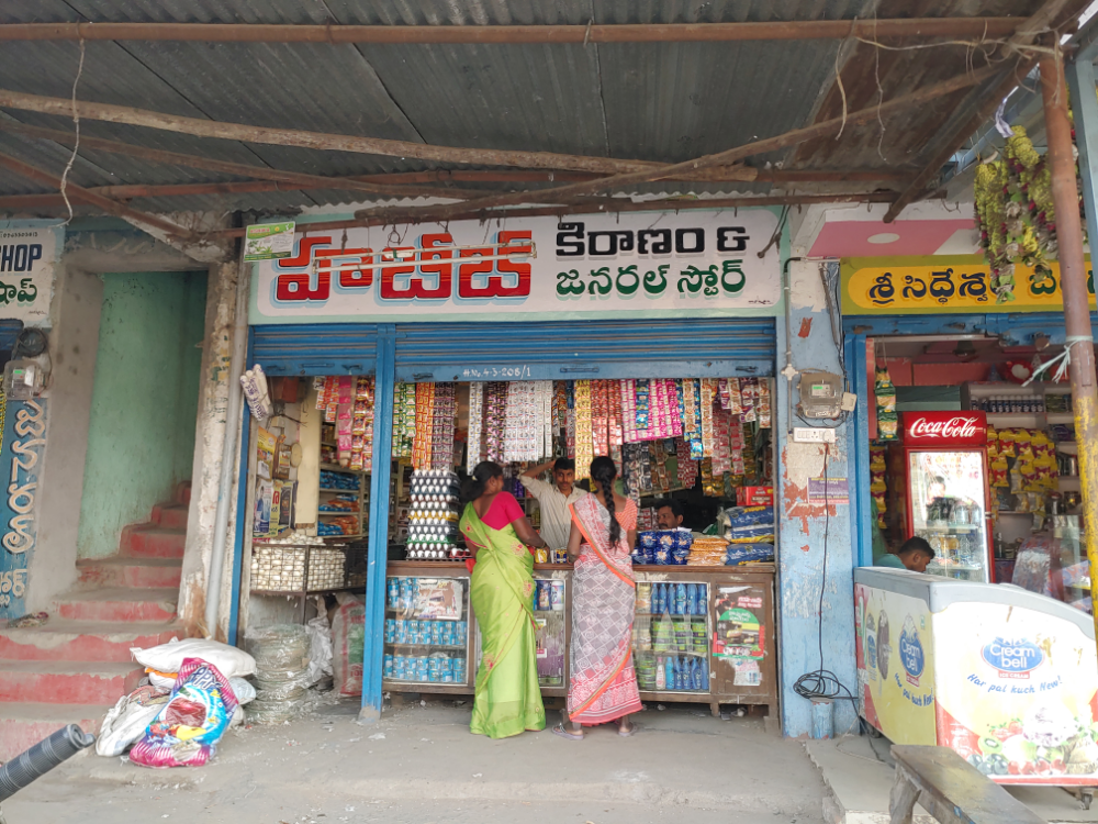 Habib Kiranam & General stores