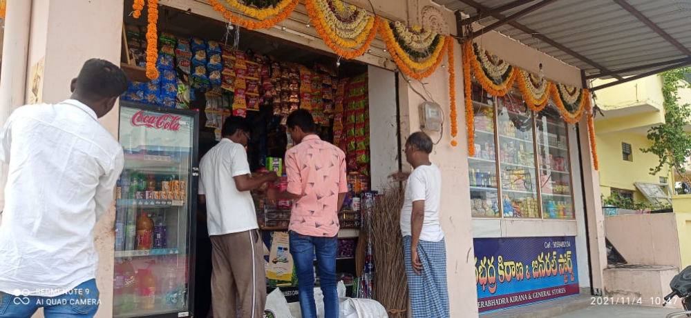 Veerabhadra Kirana &General Store