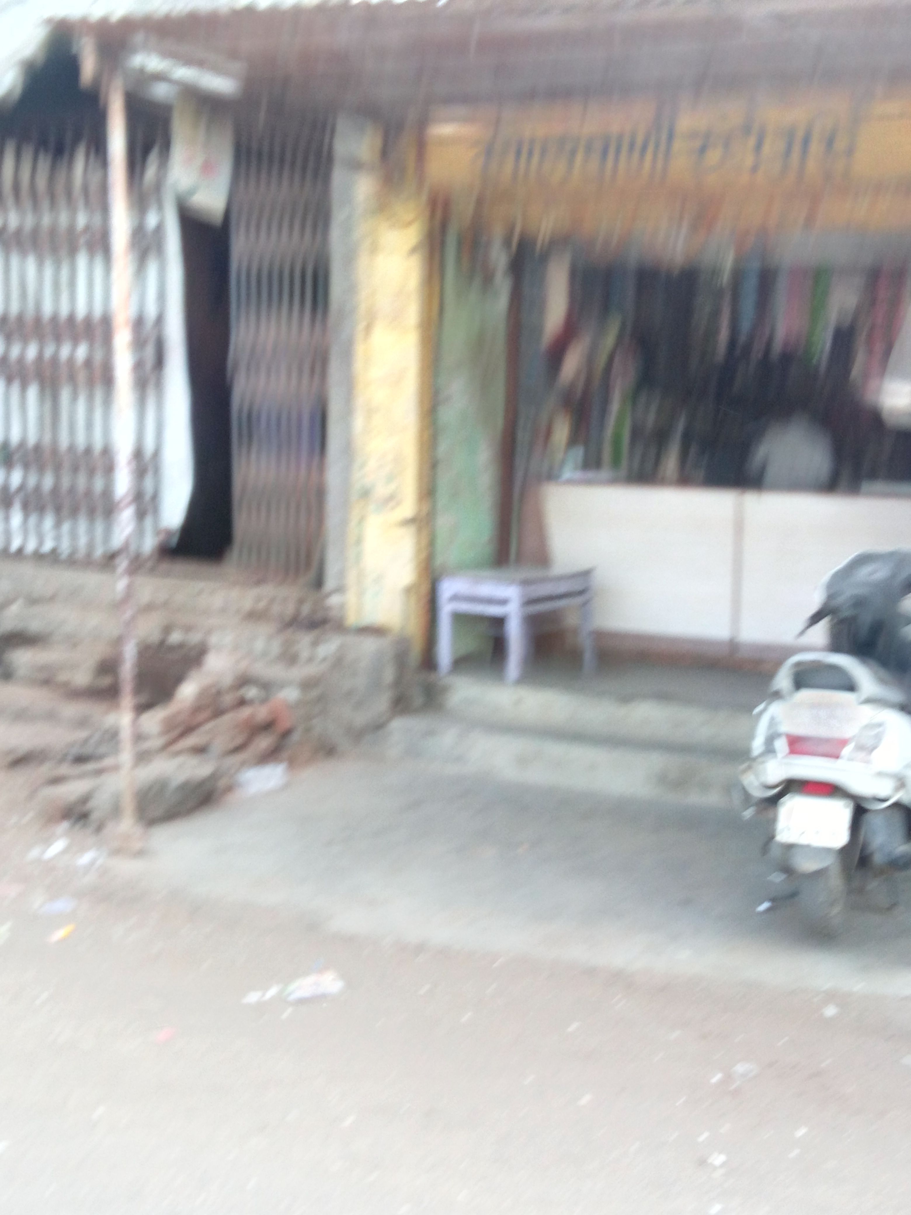 Rajarajeshwar Traders