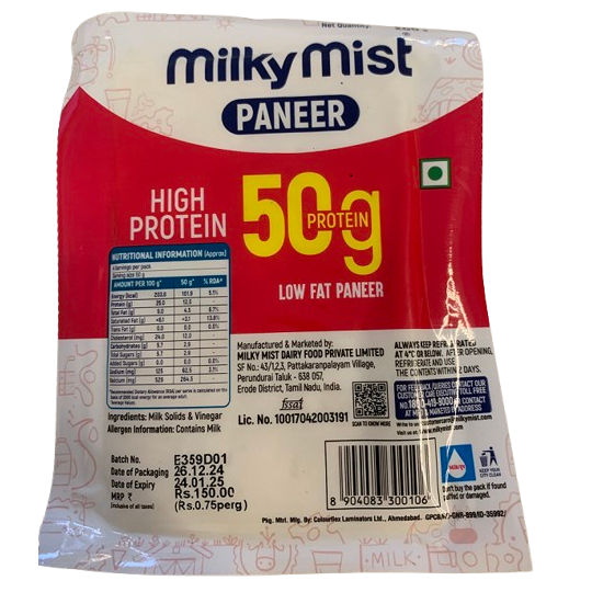 Milky Mist High Protein Paneer, 200g