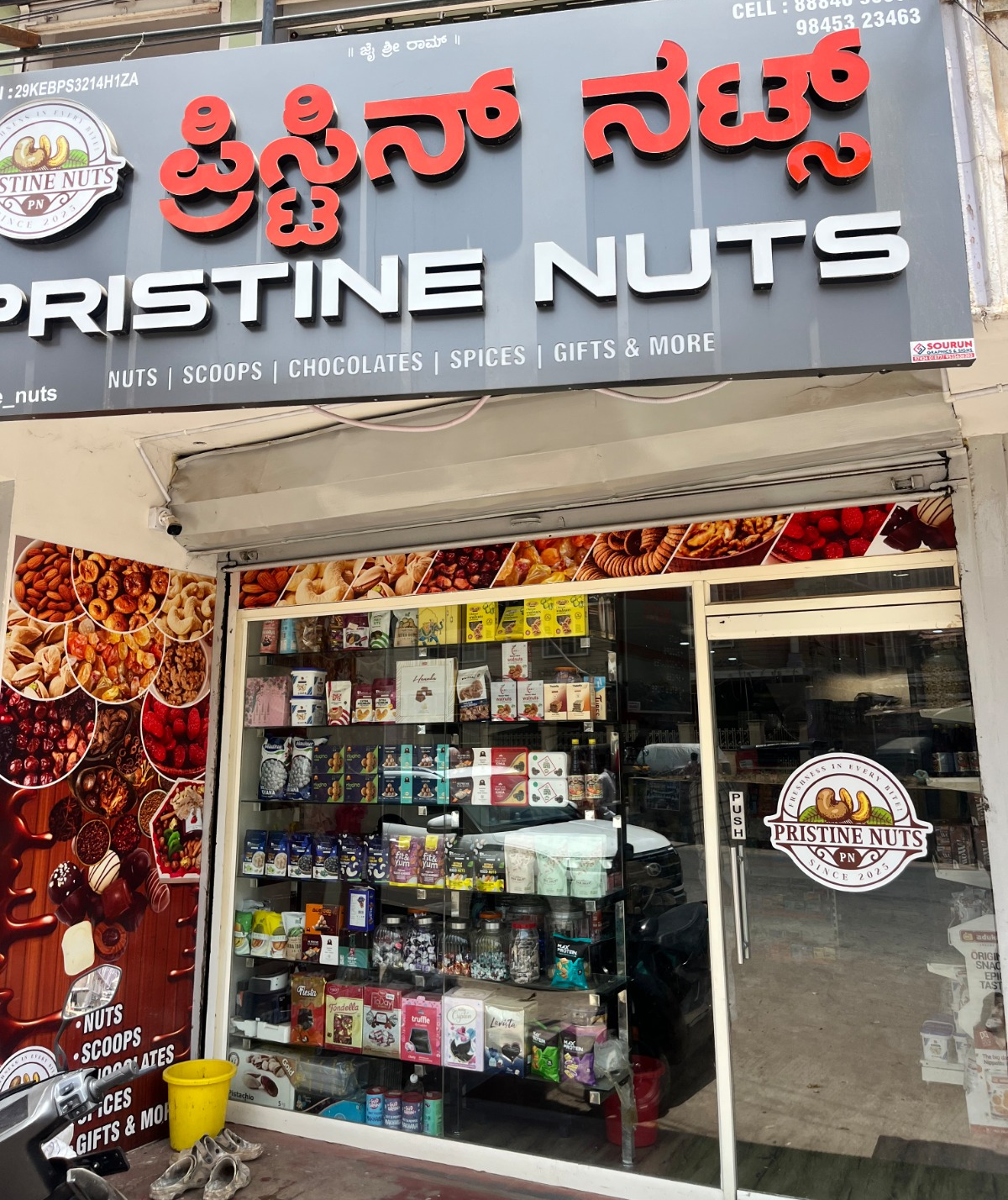 Pristine Nuts