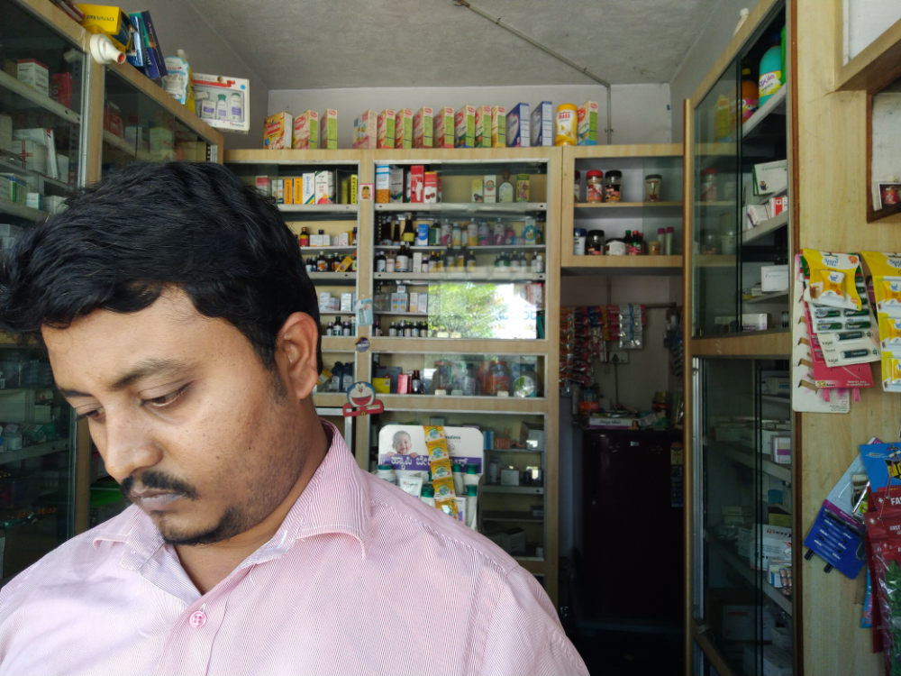 Sri Mruthyunjaya Medicals