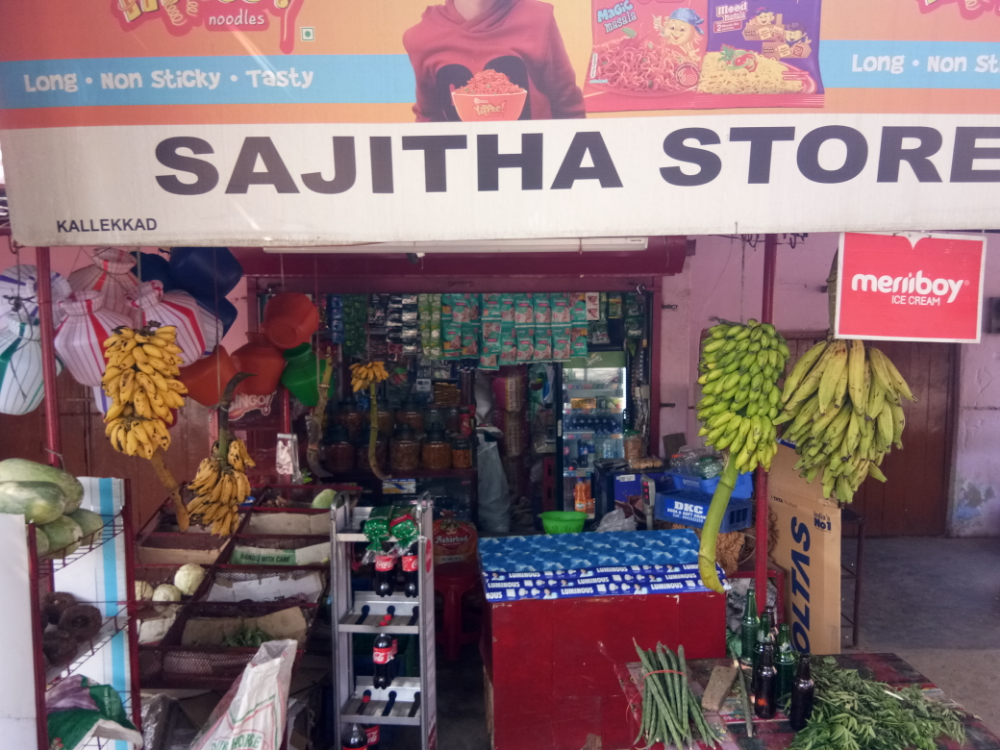 SAJITHA STORE