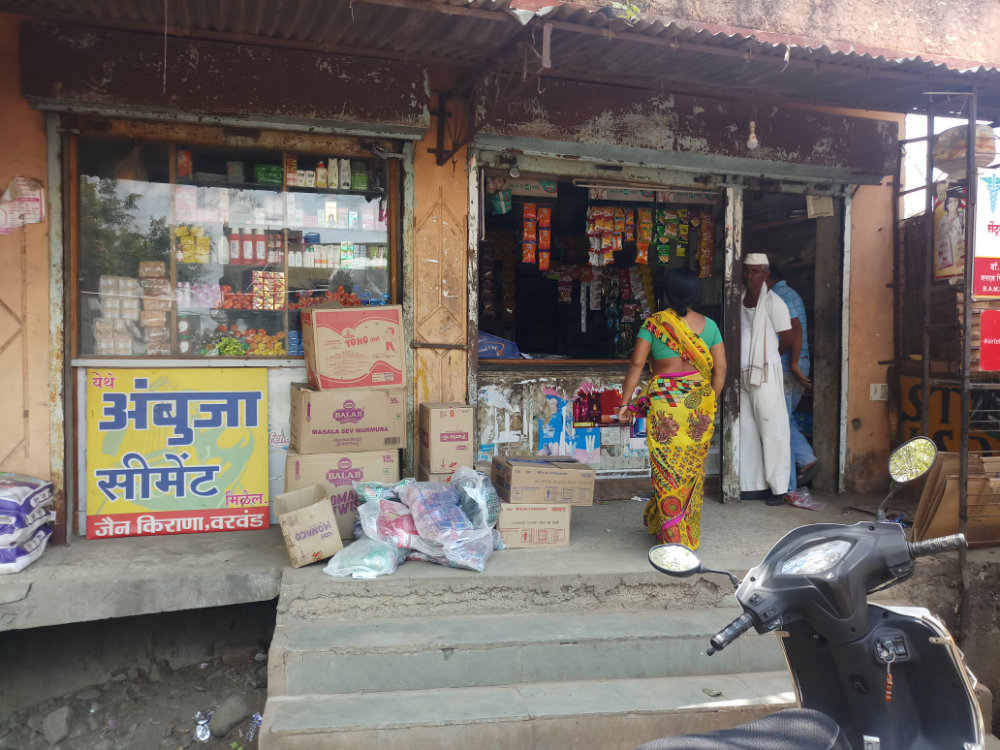 Jain Kirana & General Stores