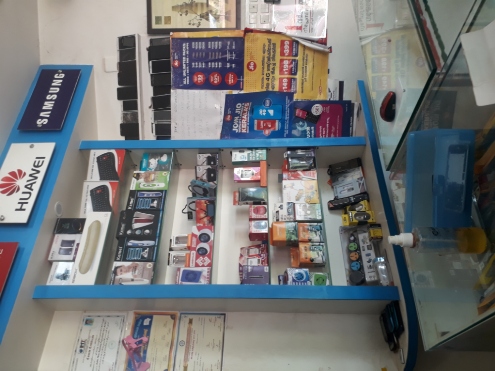 NAS Mobiles