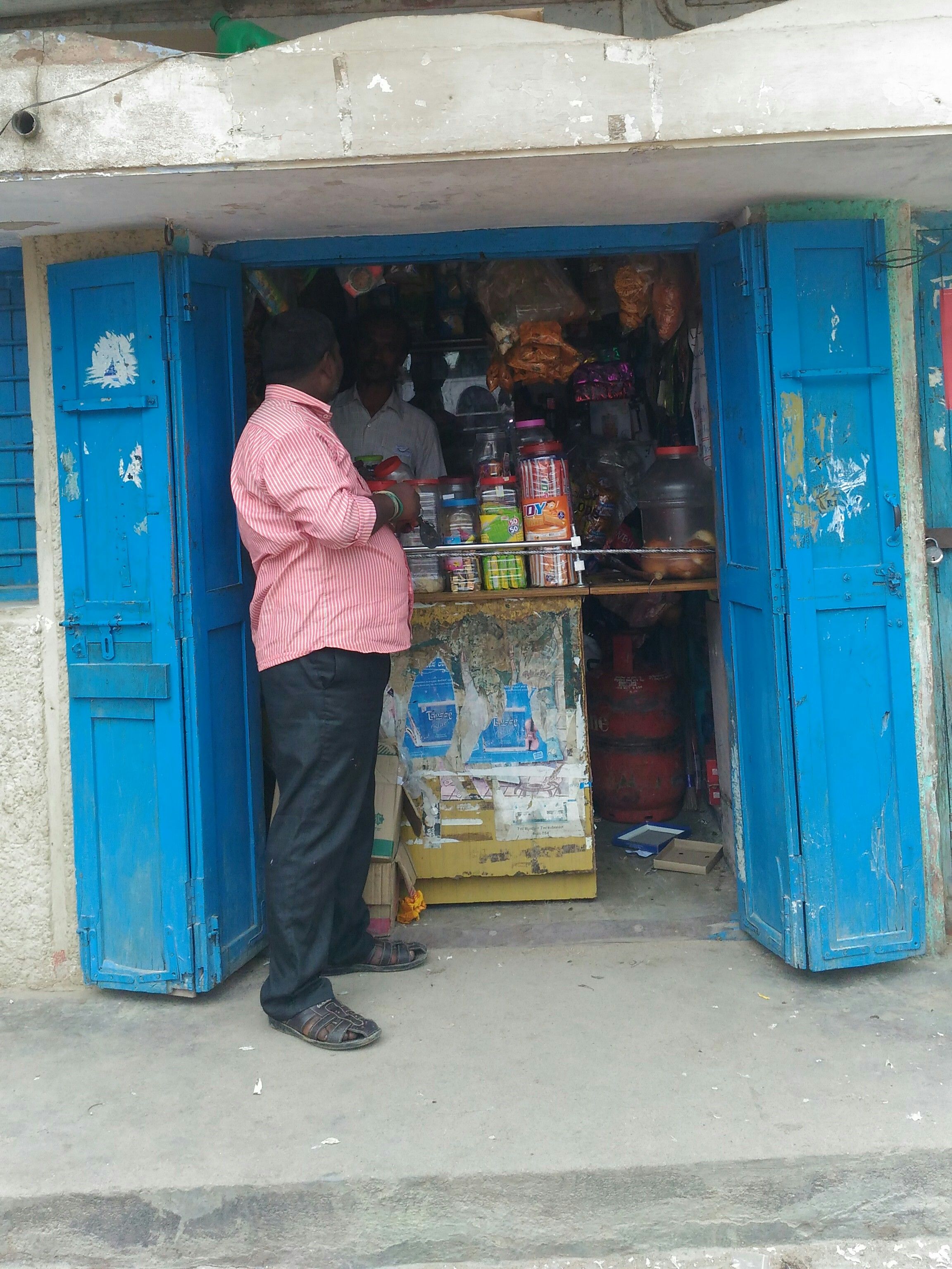 Tiramal Stationery Shop