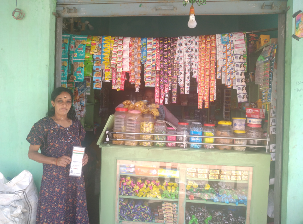 Siddappaji Store