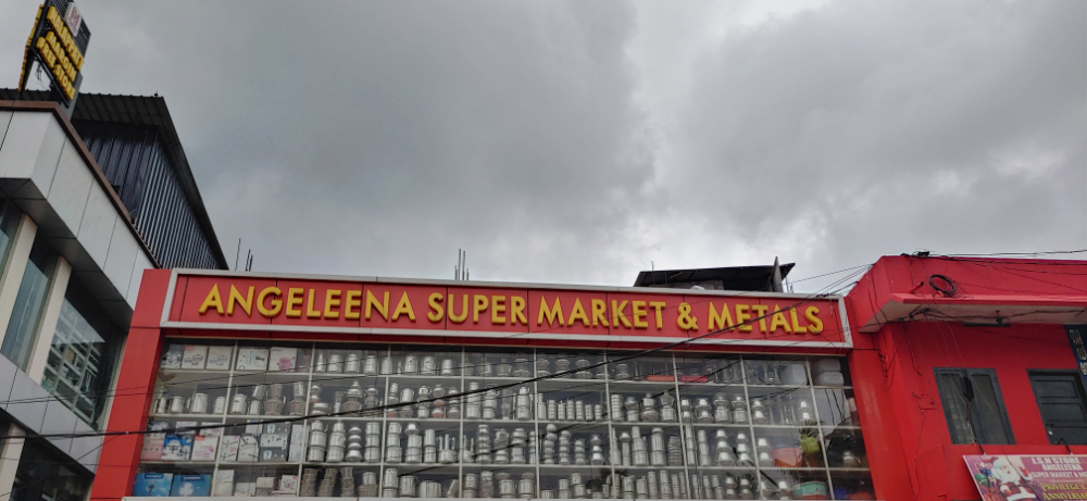 Angelina Supermarket