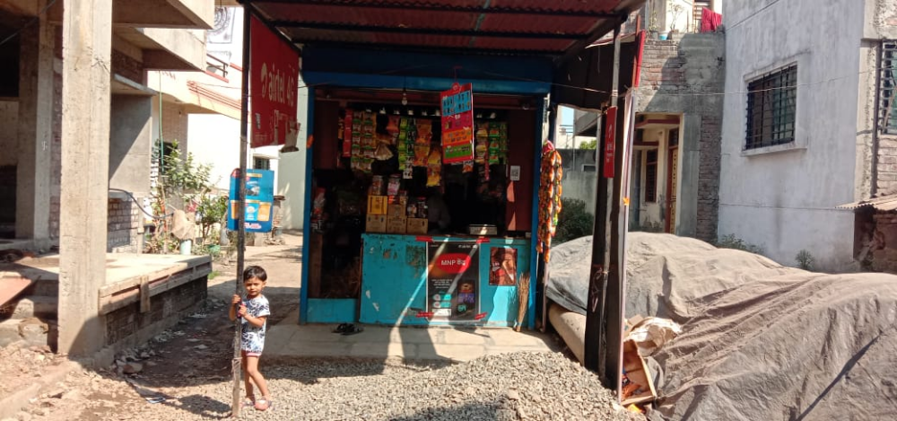Mohite Super Shopee