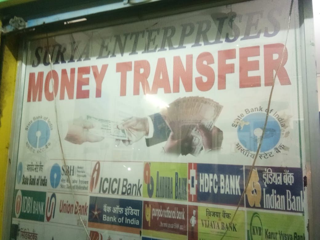 SURYA ENTERPRISES BOLLARAM