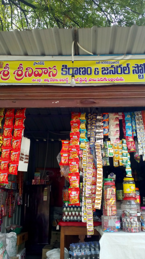 Sri Srinivasa Kiranam& General Store