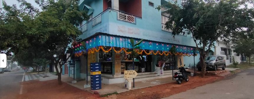 Vaishavi Provision Stores