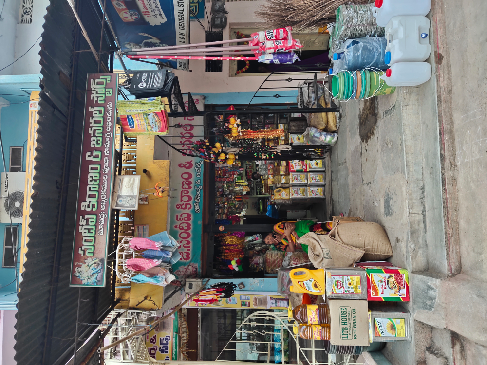 Sandeep Kiranam and General Stores