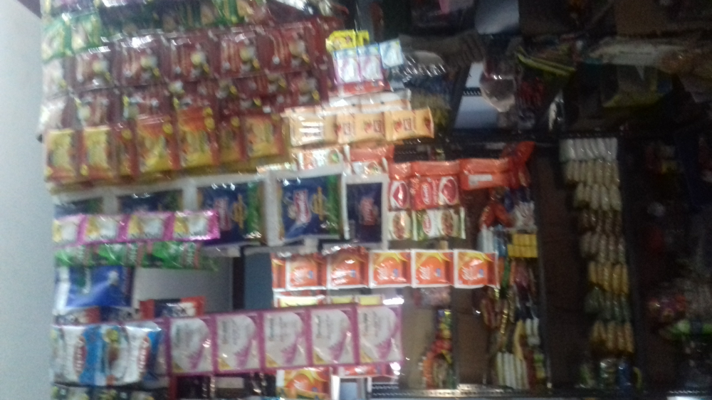 Sri Malayappa Mobiles & Stationery