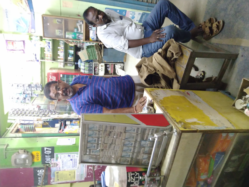 Ayesha Mobiles