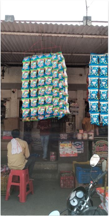 Shri Balaji Daily Needs