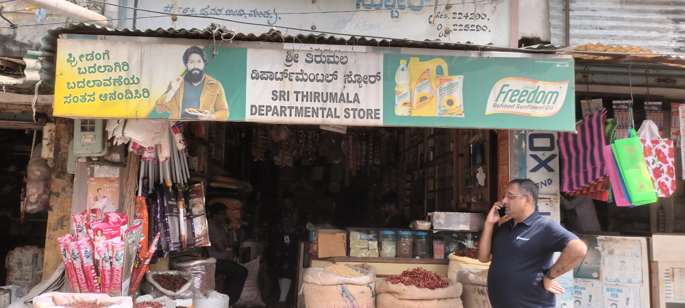 Thirumala departmental store