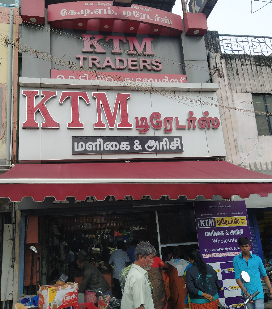 KTM Ragu & Co