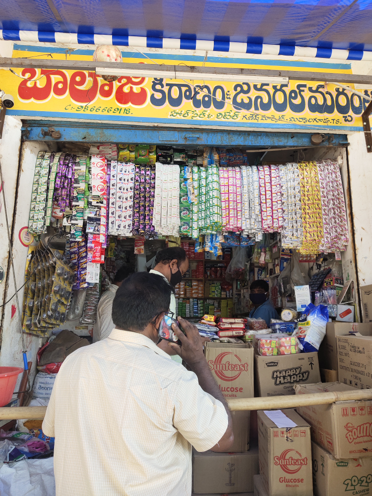 Balaji Kiranam & General Merchant