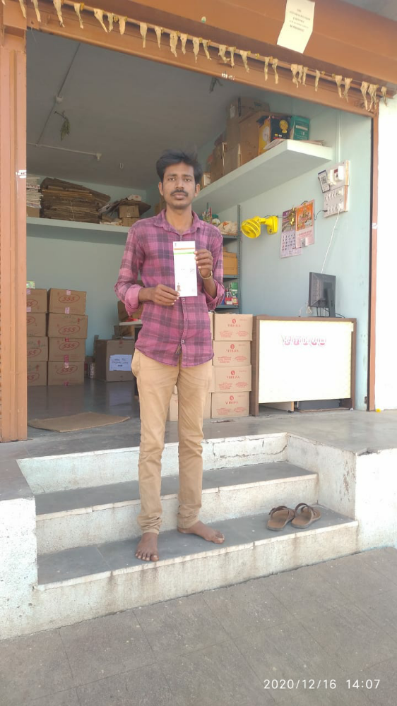 Shri Veerbhadreshawar Enterprises 