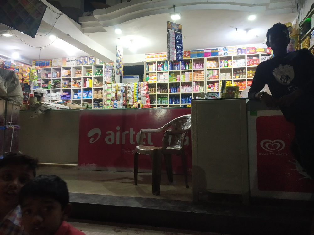 Hande Xerox & Kirana