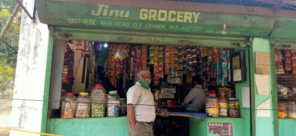 Jinu grocery