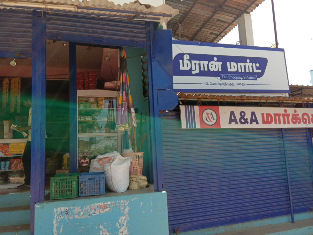 meeran mart