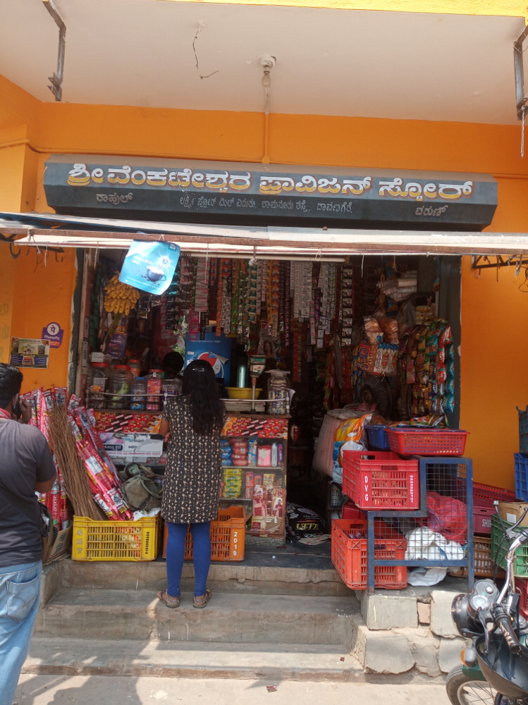Venkateshwara Provision Stores