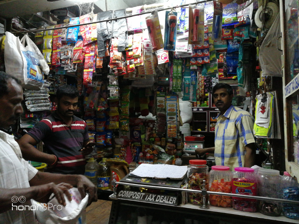 Naveen Mobile Centre