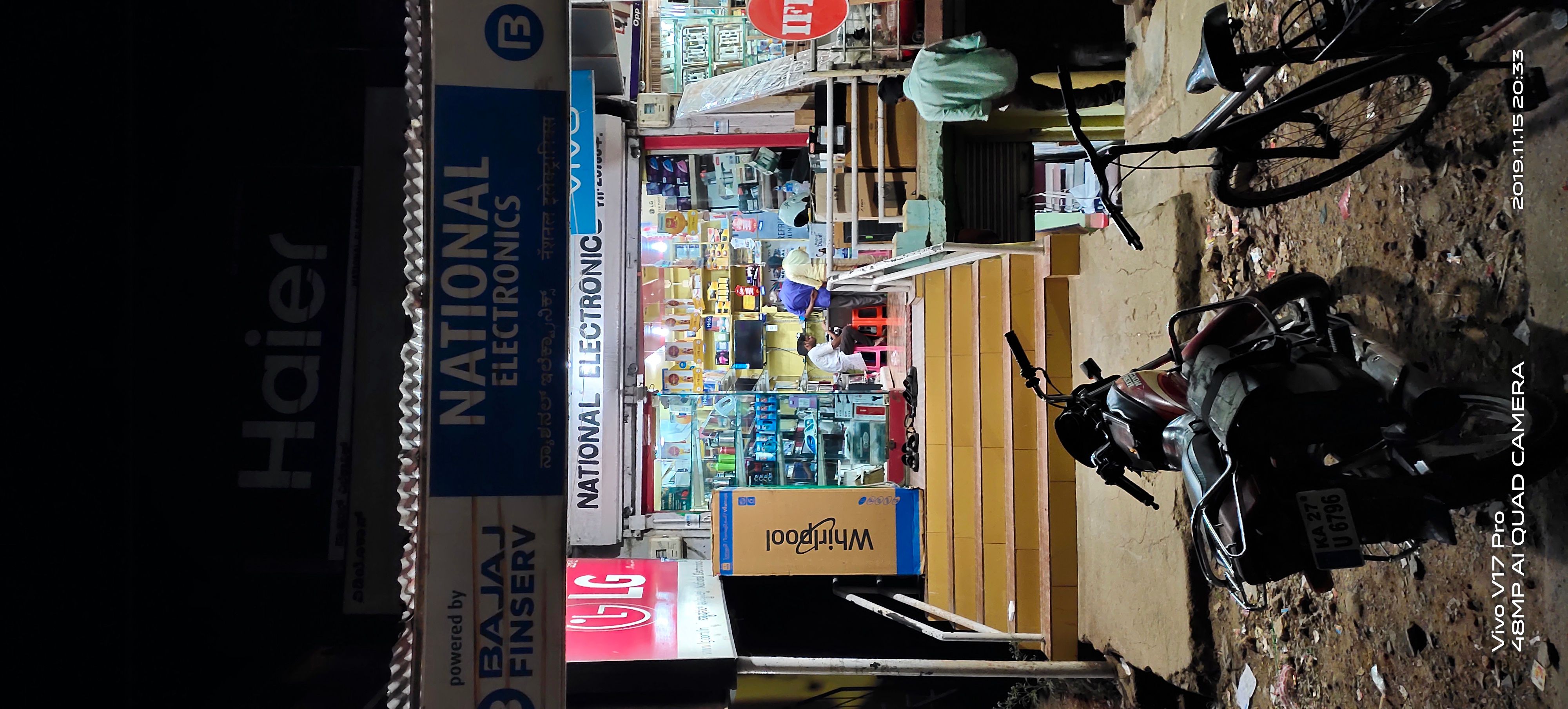 National Electronics