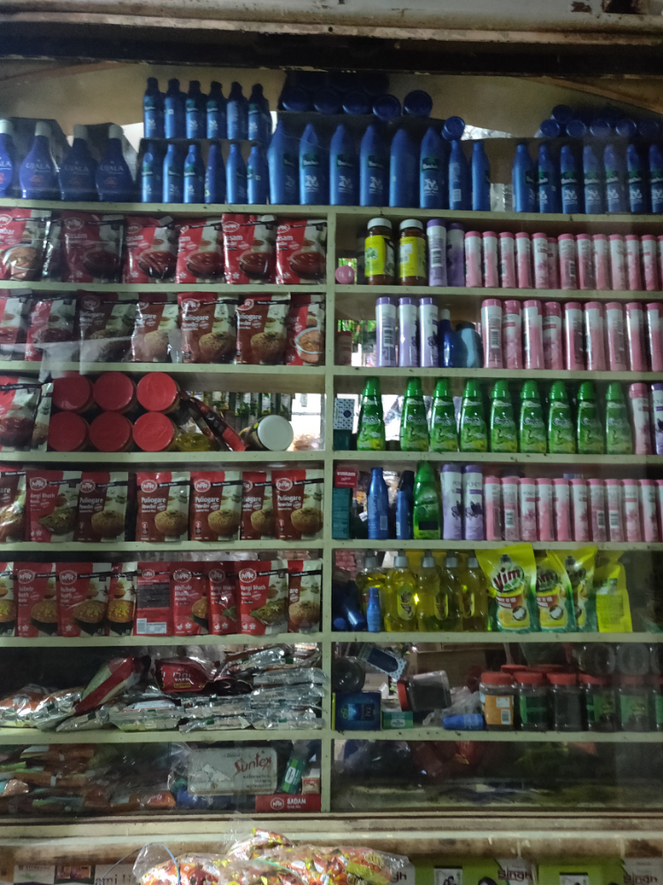 DKS Store