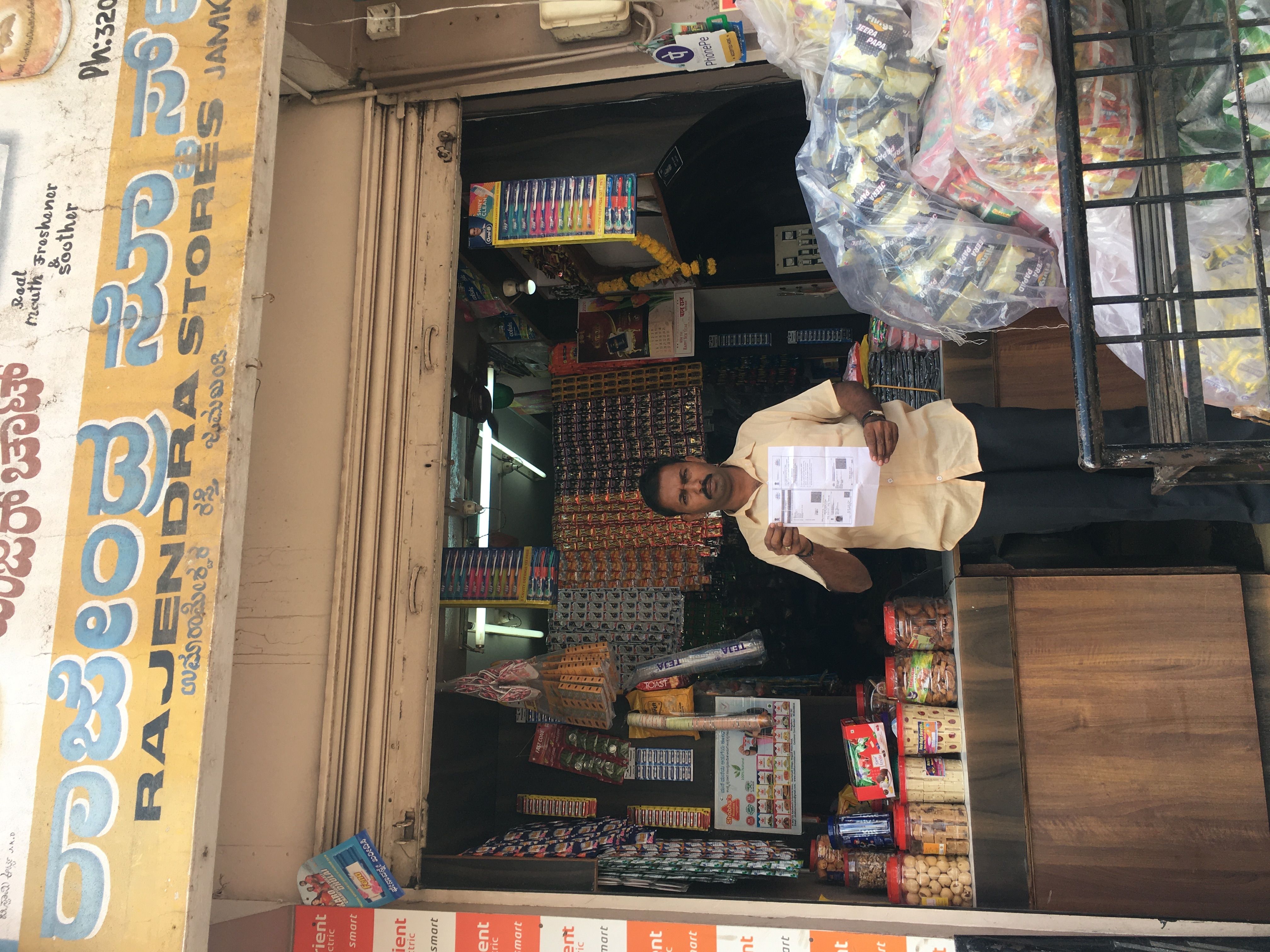Rajendra Stores