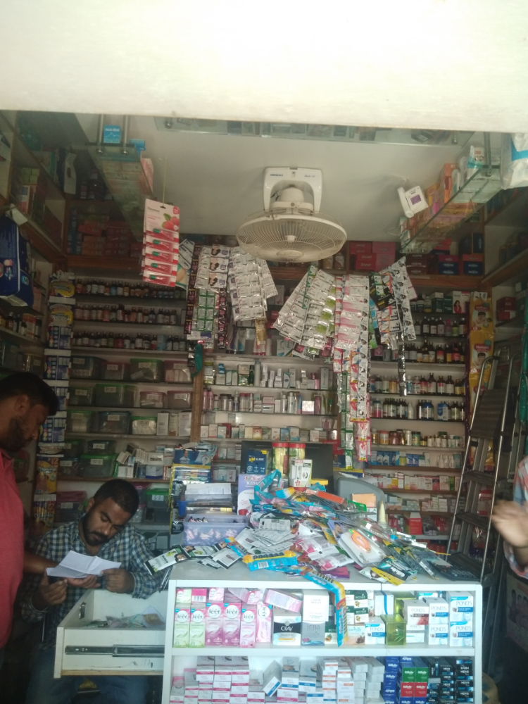 Rashmi Medicals & General Store