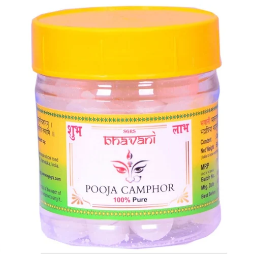 Bhavani Pooja Camphor, 50pcs