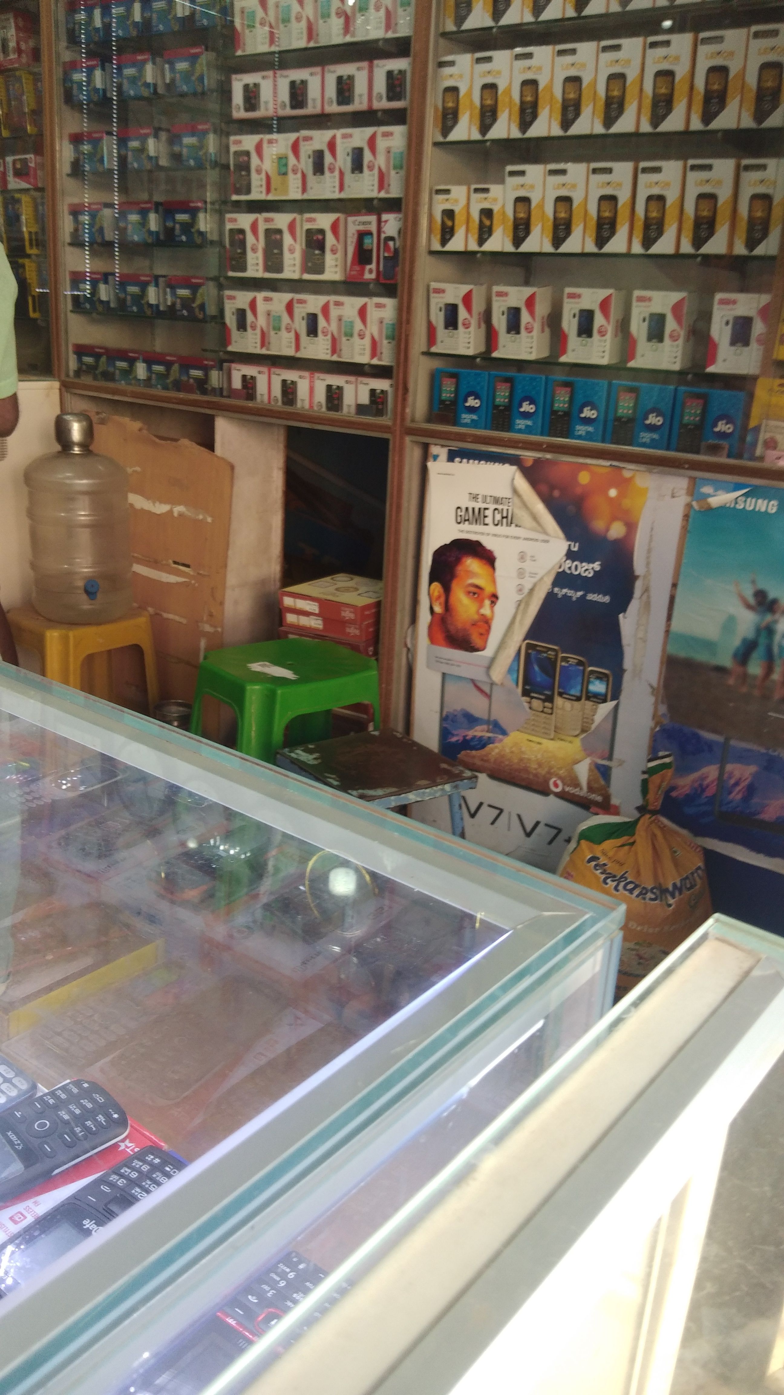 Badi Times and Mobile World