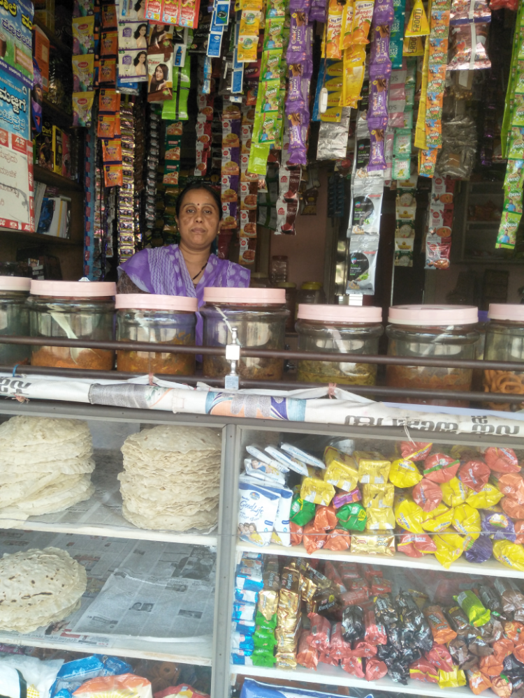 Renuka Rotti Shop