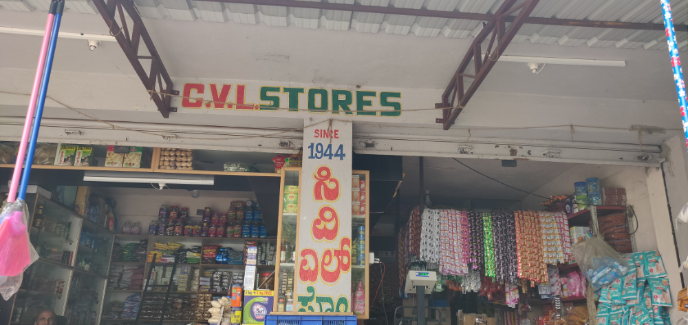 C V L Stores