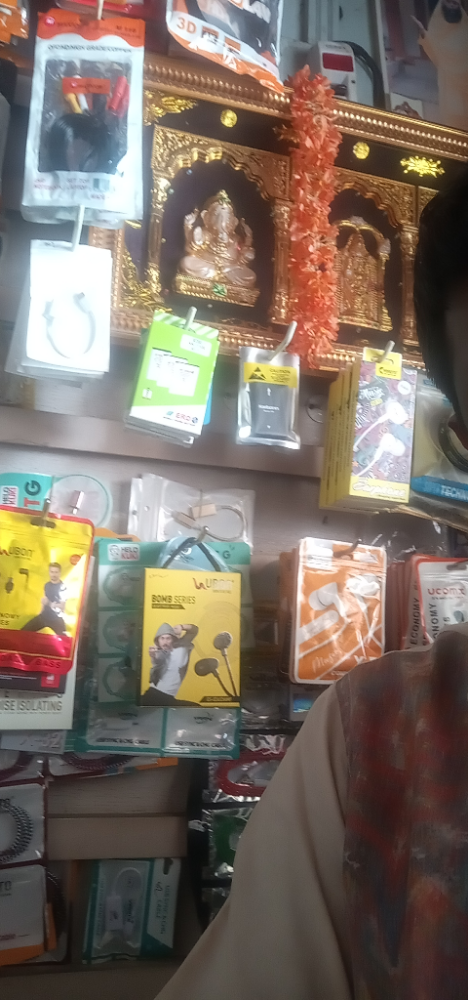 Apsara Radio