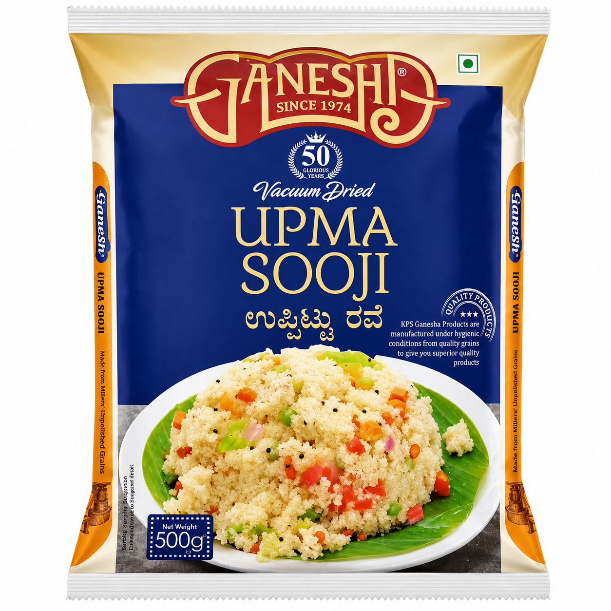 Ganesha Upma Sooji, 500g