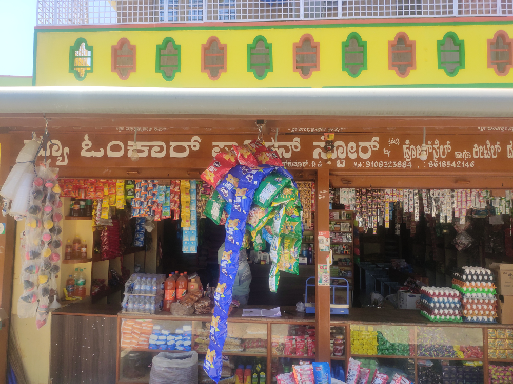 Omkar Provision Store