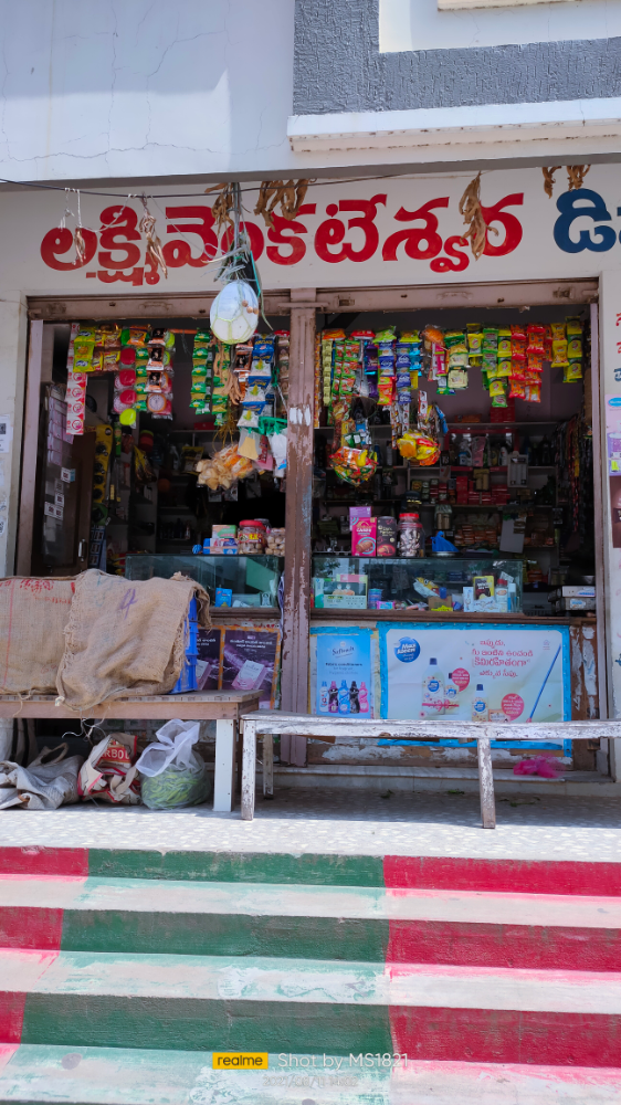 Sri Lakshmi Venkateshwara Department Store