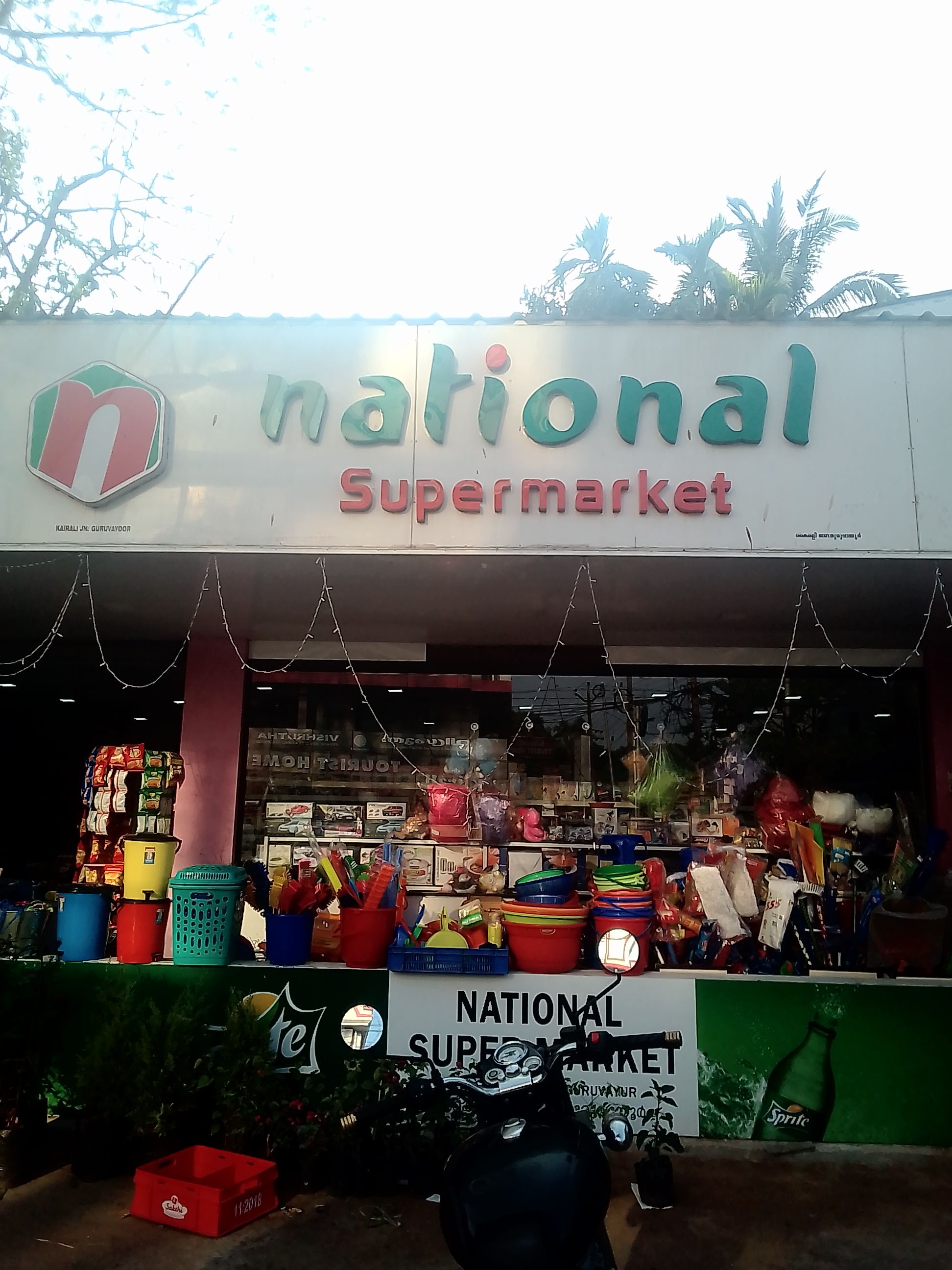 A to Z Super Market