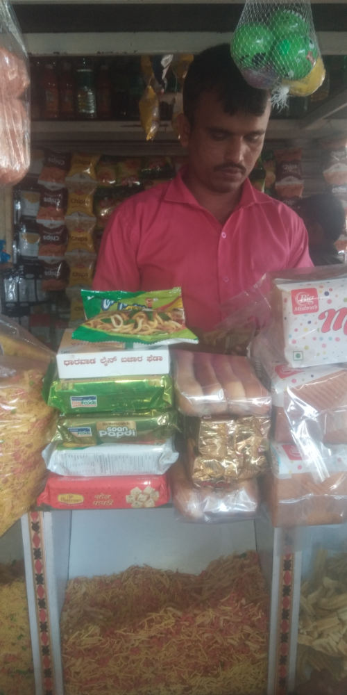 Mahalaxmi swet. Mart