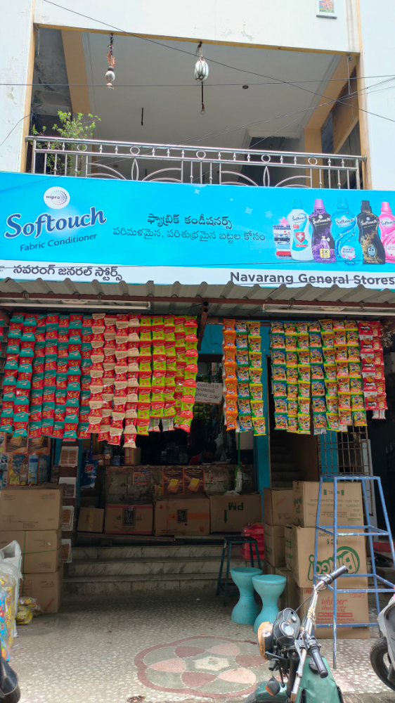 Navarang  General Store
