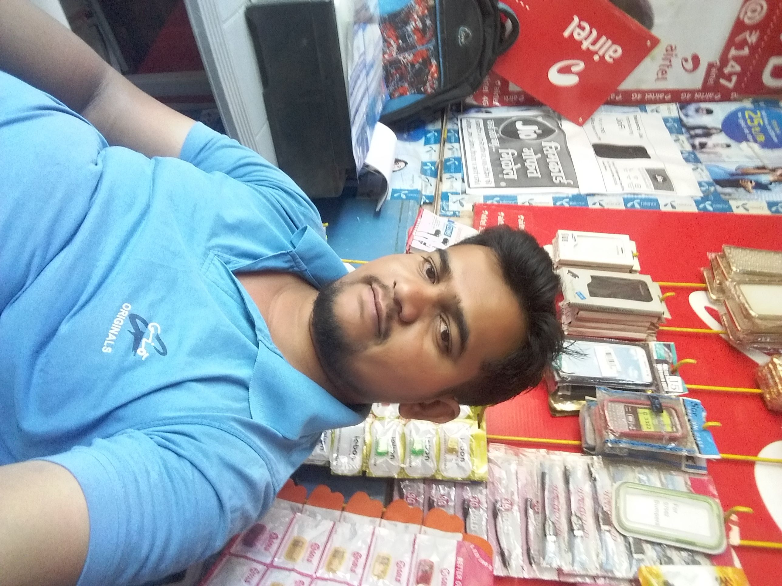 Prince Mobile Shoppy