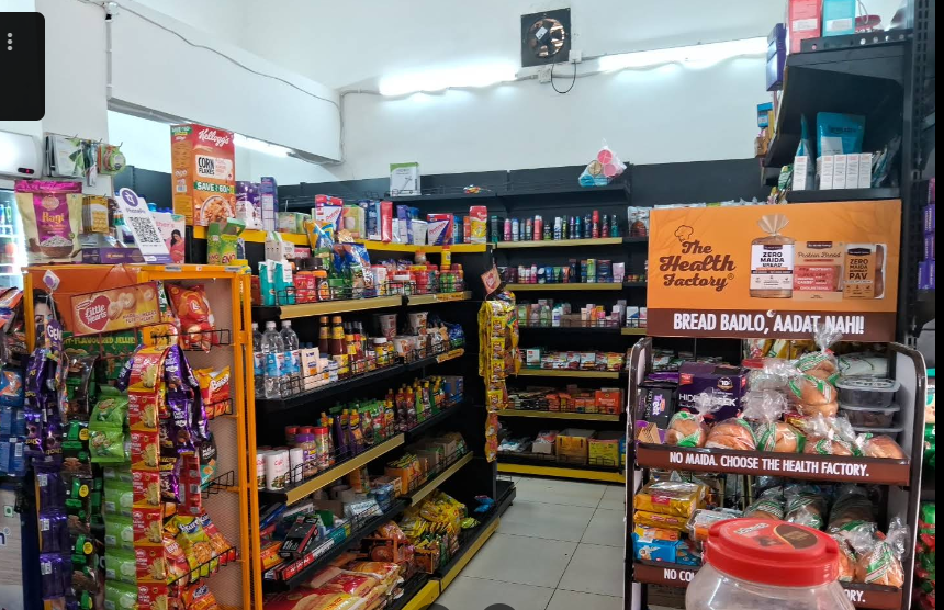 Grahaka Mithra Mart,