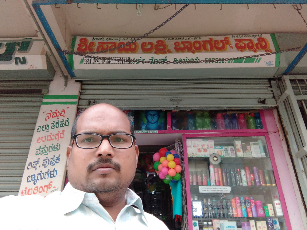 Sri Sai Lakshmi Bangle And Fancy Store
