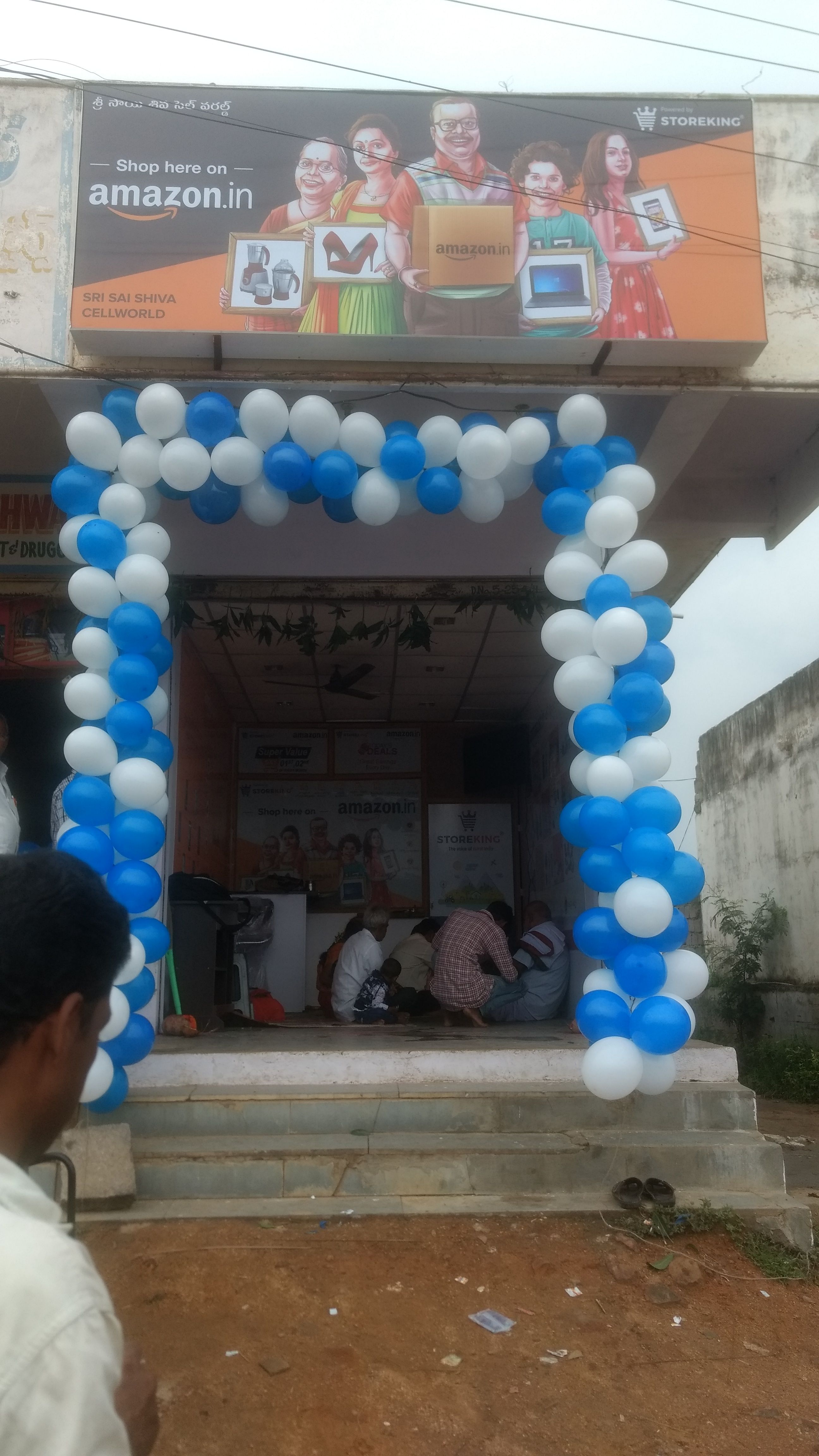 Laxmi Narayana Kiranam General Store